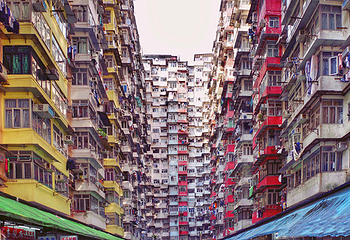 香港公共房屋第 3 张图片