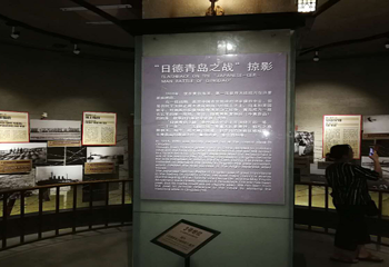 青岛山炮台遗址第 5 张图片