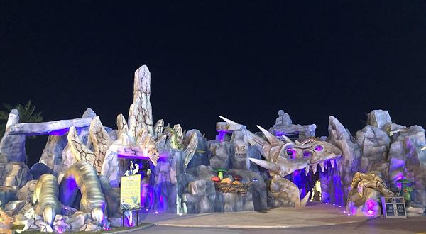 寻龙岛狂欢水世界