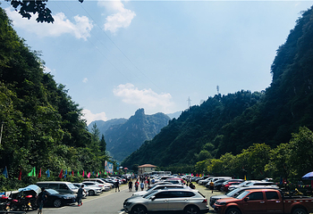 九畹溪漂流第 10 张图片