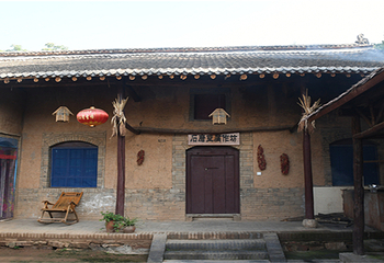 豫西大峡谷风景区第 36 张图片