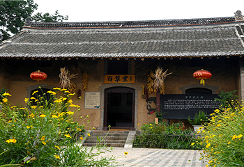 豫西大峡谷风景区第 21 张图片
