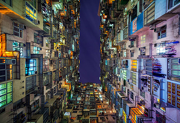 香港公共房屋第 1 张图片