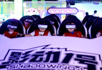 寿光极地海洋世界第 8 张图片