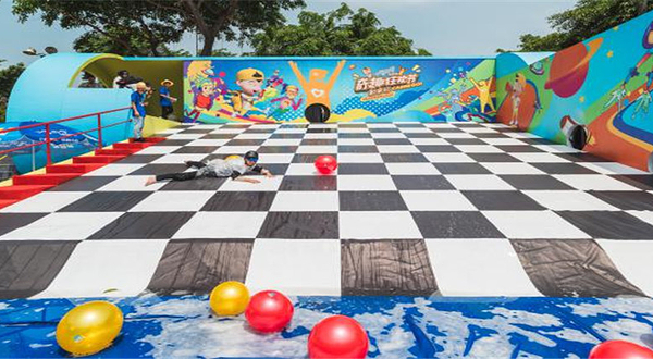 小茗同学奇趣狂欢节