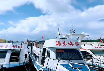海乐海上观光游船第 2 张图片