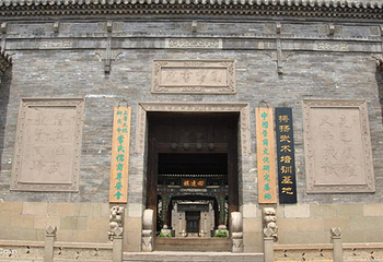 榆次老城第 25 张图片