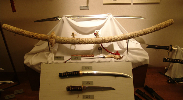 东京武术博物馆