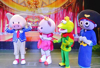 cutezoo动物文化乐园第 2 张图片