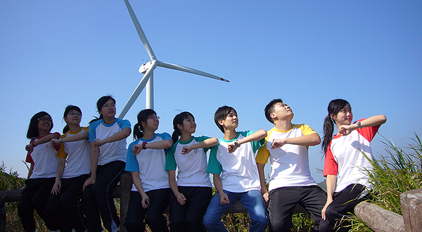 南丫岛风采发电站