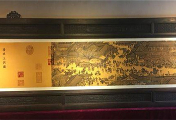 泰山力明艺术宫第 3 张图片