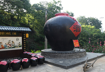 豫西大峡谷风景区第 37 张图片