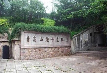 青岛山炮台遗址第 22 张图片