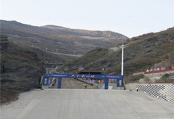 北京樵涧峰越野运动公园第 31 张图片