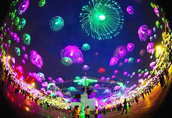 璀璨灯海文化艺术夜第 1 张图片