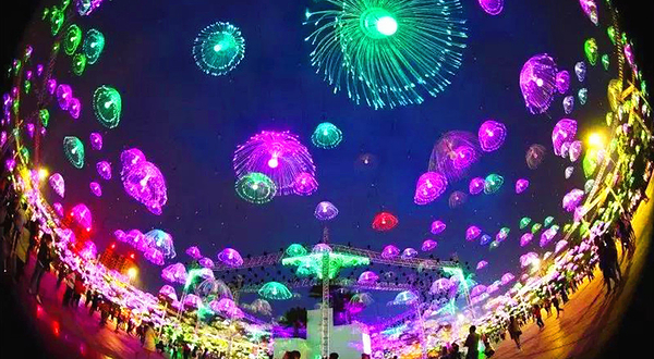 璀璨灯海文化艺术夜
