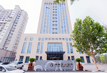 瑞祥国际酒店洗浴部第 14 张图片