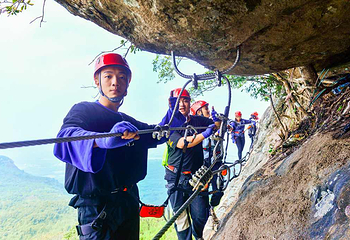 海南白石岭旅游区第 28 张图片