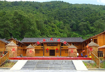 京舟村第 4 张图片