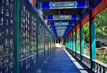 圣莲山景区第 14 张图片