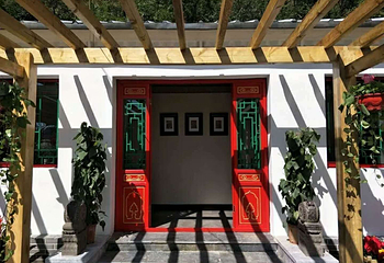 北京樵涧峰越野运动公园第 12 张图片