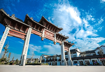 东台西溪天仙缘景区第 3 张图片