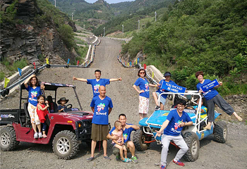 北京樵涧峰越野运动公园第 30 张图片