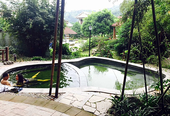 花水湾樱花柏栎度假酒店温泉第 1 张图片