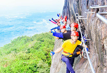 海南白石岭旅游区第 42 张图片