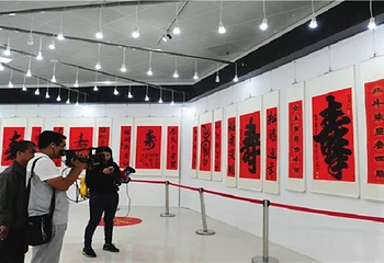 郑州中国绿化博览园第 12 张图片