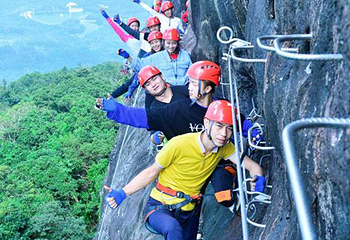 海南白石岭旅游区第 82 张图片