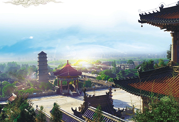 武功古城第 3 张图片