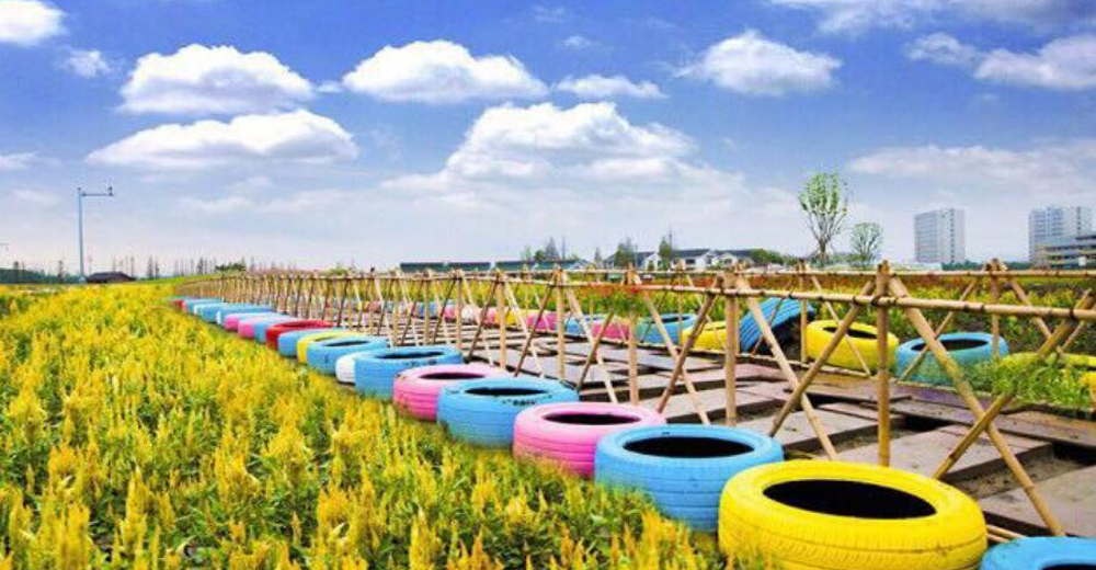 宁波畈里塘·达人村儿童票