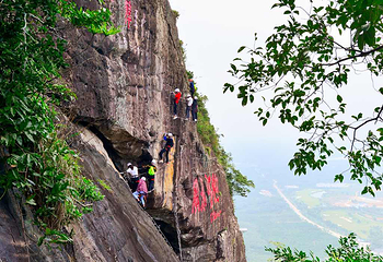 海南白石岭旅游区第 91 张图片