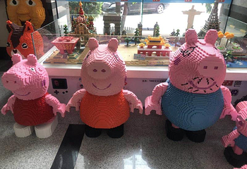 乐高智能玩具展览互动秀第 3 张图片