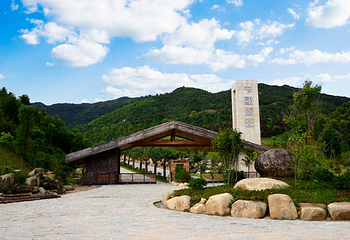 梅州瑞山生态旅游度假区第 10 张图片