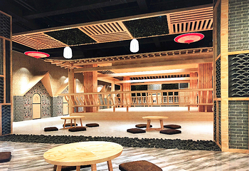 海纳百川温泉酒店第 2 张图片