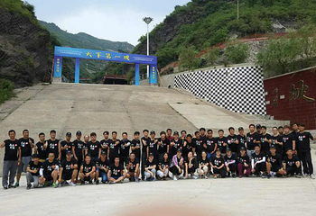 北京樵涧峰越野运动公园第 7 张图片