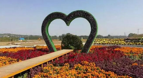 辉县北田庄植物园