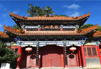 福泉古城文化旅游景区第 3 张图片