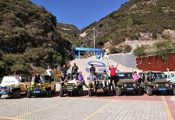 北京樵涧峰越野运动公园第 13 张图片