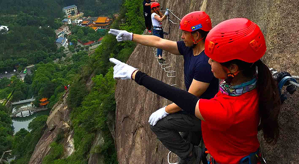 衡阳南岳水帘洞景区（内含飞拉达体验）