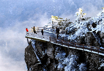 尧山风景区第 35 张图片