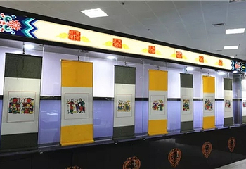 郑州中国绿化博览园第 8 张图片