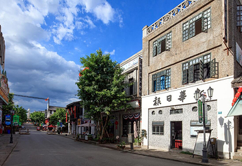 两江国际影视城(民国街)第 14 张图片