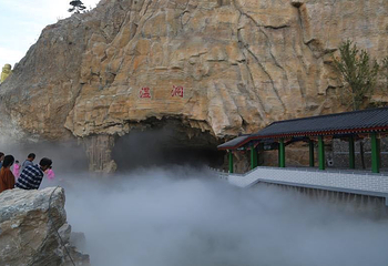 丹东天锅古洞景区第 13 张图片