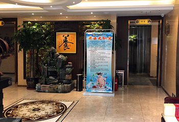 水丽丰温泉第 3 张图片