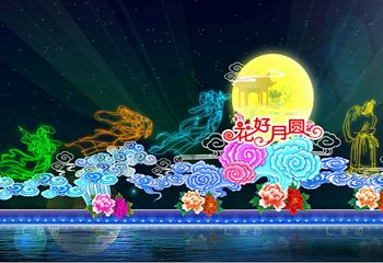 湖北红安牛顿小镇第 2 张图片