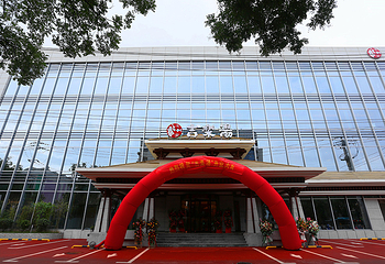 吉乐汤·东方罗马温泉馆(建设路店)第 6 张图片