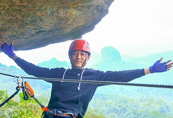 海南白石岭旅游区第 75 张图片